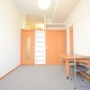 1K Apartment to Rent in Hachioji-shi Equipment