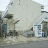 Whole Building Apartment to Buy in Chiba-shi Hanamigawa-ku Exterior