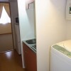 1K Apartment to Rent in Odawara-shi Interior