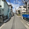 3LDK House to Buy in Shibuya-ku Surrounding Area