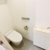 1LDK 맨션 to Rent in Minato-ku Toilet