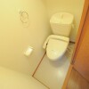1K 아파트 to Rent in Saitama-shi Minami-ku Toilet