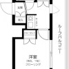 1R Apartment to Rent in Toshima-ku Interior