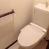 1K Apartment to Rent in Sendai-shi Miyagino-ku Toilet