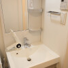1R Serviced Apartment to Rent in Ota-ku Washroom