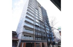 1LDK Mansion in Shinsakae - Nagoya-shi Naka-ku