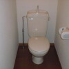 八王子市出租中的1K公寓 廁所