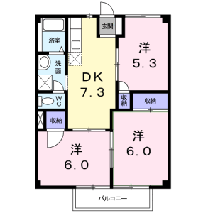 3DK Apartment in Sanda - Atsugi-shi Floorplan
