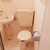 橫濱市西區出租中的1K公寓大廈 廁所
