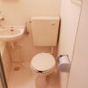 1K Apartment to Rent in Yokohama-shi Nishi-ku Toilet