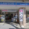 Whole Building Office to Buy in Taito-ku Convenience Store