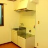2DK Apartment to Rent in Bunkyo-ku Kitchen
