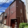 3LDK House to Buy in Nakano-ku Exterior