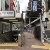 1R Apartment to Rent in Setagaya-ku Train Station
