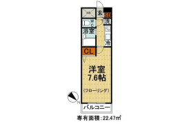 1K Mansion in Kandatacho - Chiyoda-ku