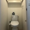 1R Apartment to Rent in Osaka-shi Kita-ku Toilet
