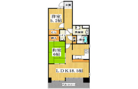 2LDK Mansion in Sekime - Osaka-shi Joto-ku