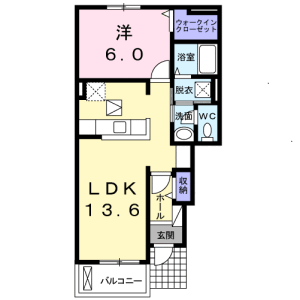 1LDK Apartment in Hirasawa - Hadano-shi Floorplan