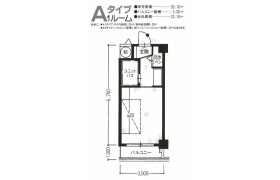 1K Mansion in Ohashi - Fukuoka-shi Minami-ku