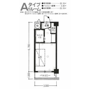 1K Mansion in Ohashi - Fukuoka-shi Minami-ku Floorplan