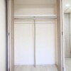 1K Apartment to Rent in Nakano-ku Storage