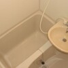 1K Apartment to Rent in Yokohama-shi Totsuka-ku Bathroom