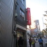 2LDK Apartment to Rent in Minato-ku Bank