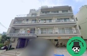 目黒区三田の1LDKマンション