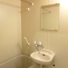 1K Apartment to Rent in Setagaya-ku Shower