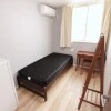 Private Guesthouse to Rent in Itabashi-ku Bedroom