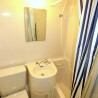 1R Apartment to Rent in Yokohama-shi Isogo-ku Bathroom