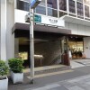 Office Office to Rent in Chiyoda-ku Train Station
