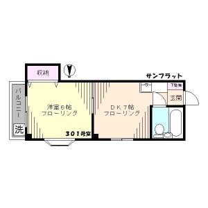 1DK Mansion in Nagasaki - Toshima-ku Floorplan