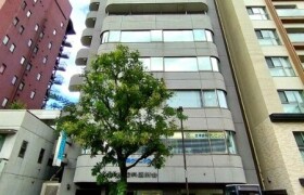 文京区小石川-3LDK公寓大厦