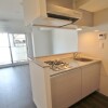 1DK Apartment to Rent in Chiyoda-ku Interior