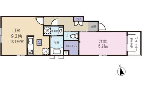 1LDK Apartment in Nagasaki - Toshima-ku
