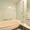 4SLDK House to Buy in Setagaya-ku Bathroom