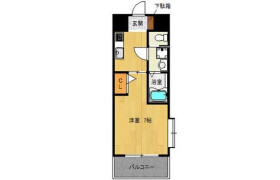 1K Mansion in Hakataeki minami - Fukuoka-shi Hakata-ku