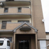 2LDK Apartment to Rent in Hiroshima-shi Asakita-ku Exterior