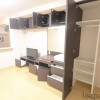 1R Apartment to Rent in Hadano-shi Storage