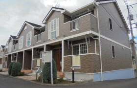 2LDK Apartment in Hirasawa - Hadano-shi