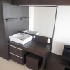 1R Apartment to Rent in Kodaira-shi Washroom