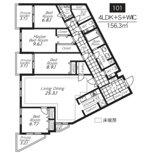 4SLDK Mansion in Hiroo - Shibuya-ku Floorplan