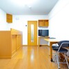 1K Apartment to Rent in Nagasaki-shi Living Room