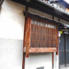 5K House to Buy in Kyoto-shi Kamigyo-ku Exterior