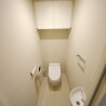 2LDK Apartment to Rent in Shinjuku-ku Toilet