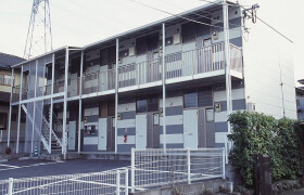 1K Apartment in Utsukushigaoka minami - Chikushino-shi