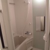 1K Apartment to Rent in Higashimatsuyama-shi Bathroom