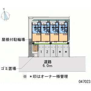 1K Apartment in Shibacho - Nagoya-shi Minami-ku Floorplan