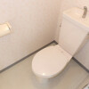 3DK Apartment to Rent in Adachi-ku Toilet